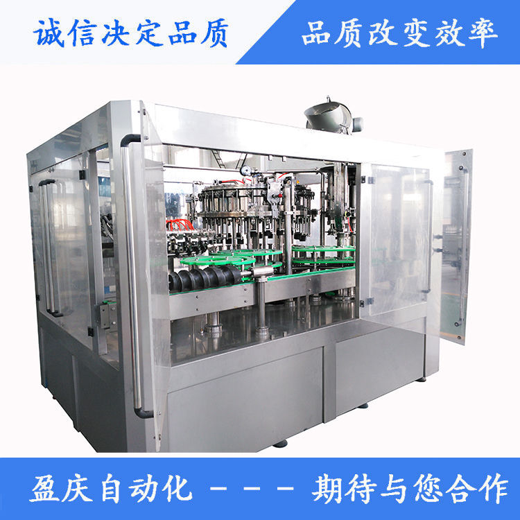 香檳酒灌裝打塞扎絲縮帽包裝生產(chǎn)設(shè)備