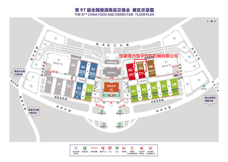 恒宇機械（盈慶自動化）參展2017年全國（秋季）重慶糖酒商品交易會，展出時間：2017年11月10日至2017年11月12日，展館號：N4館E146號，聯系電話：18676354329，歡迎參觀！