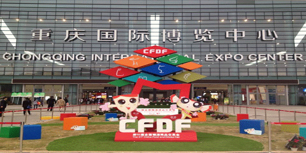 糖酒會今日開幕 將給重慶帶來什么？