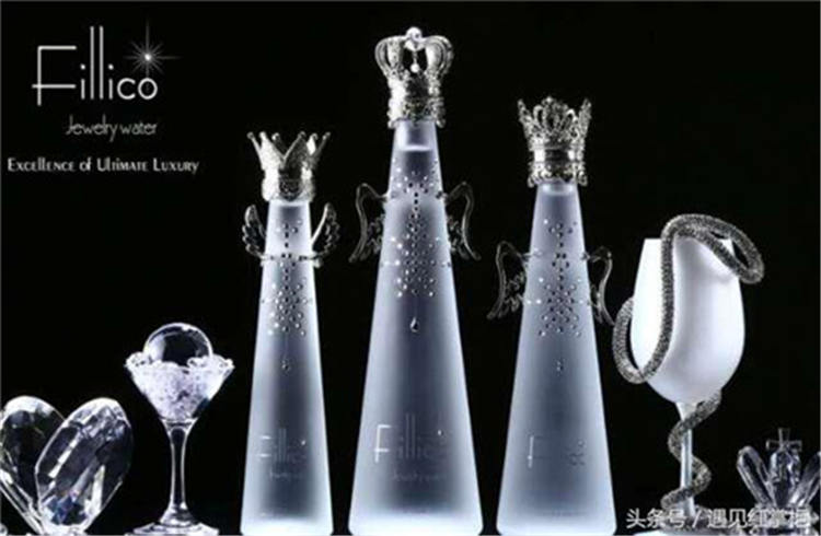 瓶裝水,最貴的瓶裝水,飲水，瓶裝水灌裝機，瓶裝水灌裝生產線，灌裝水生產線