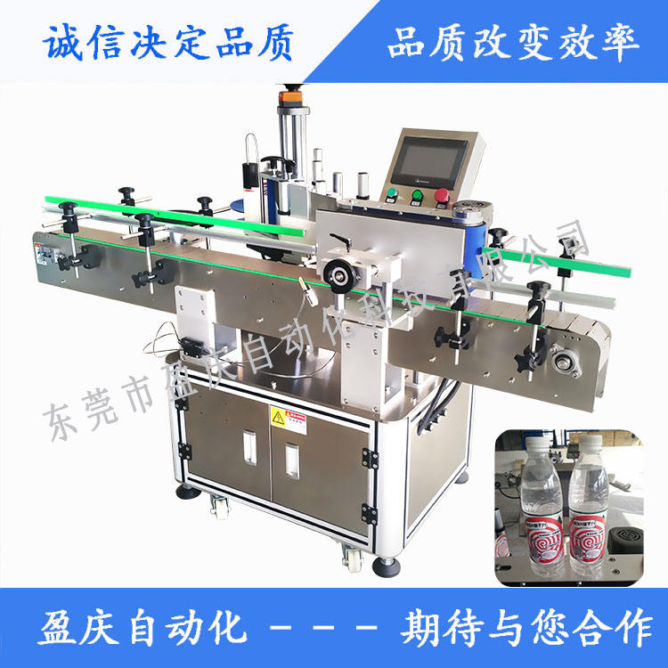 半自動化貼標機轉(zhuǎn)型全自動化貼標機的市場需求