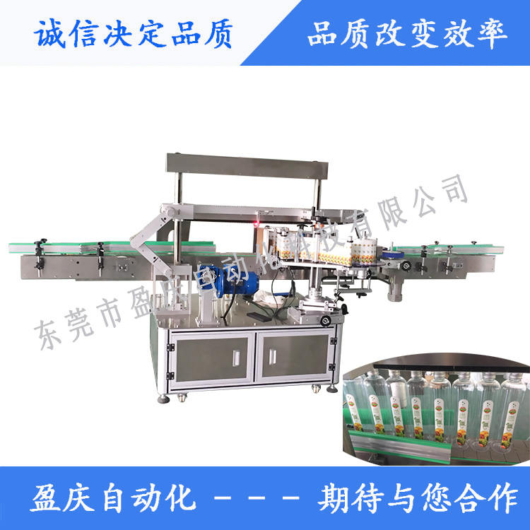 貼標機的廣泛應(yīng)用