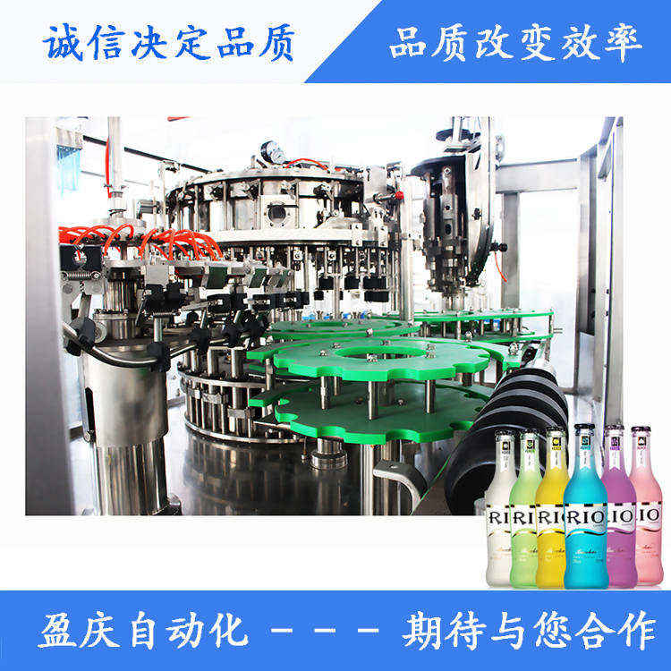 新時代經濟下如何扭轉現代玻璃瓶灌裝機局勢？