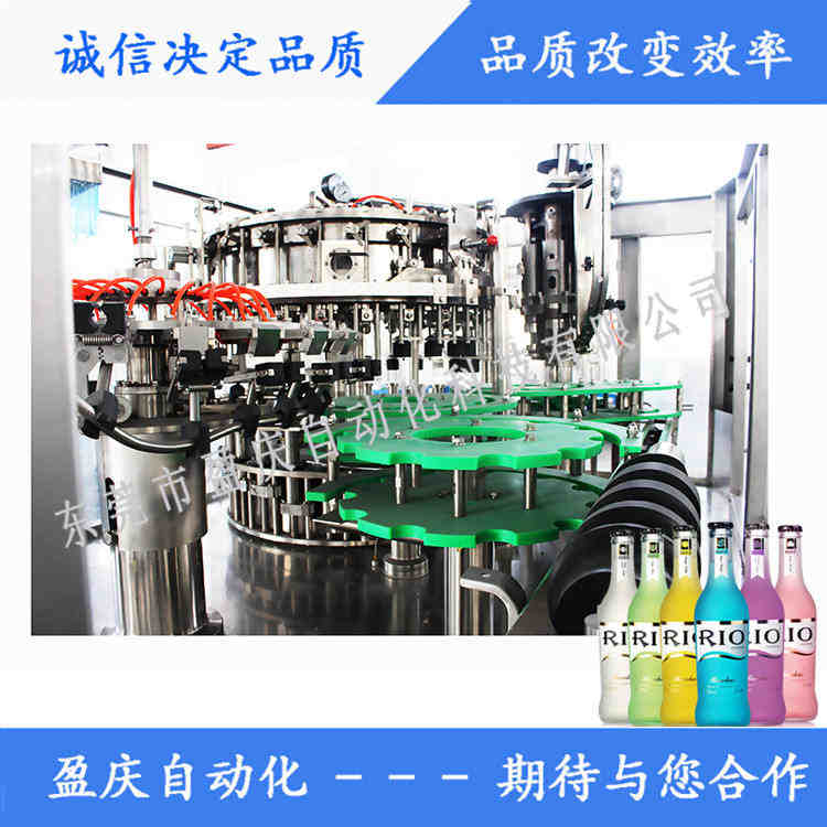 三合一灌裝機是飲料行業的發展未來