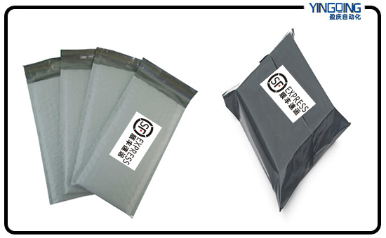 包裹袋類快遞單貼標(biāo)機